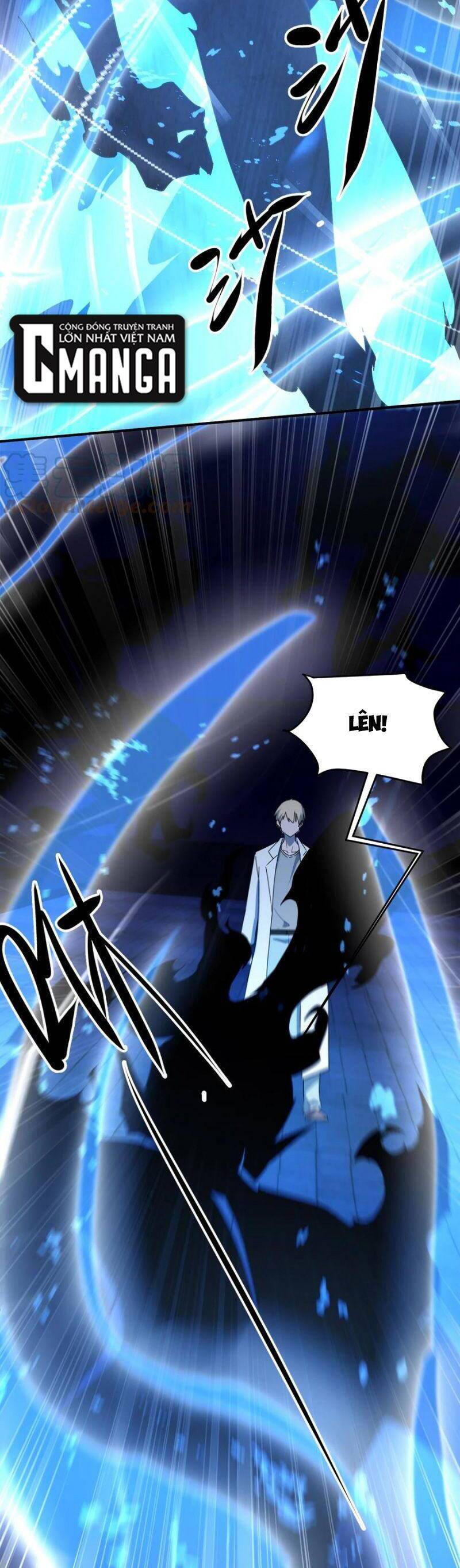 Đừng Hiểu Lầm, Tôi Mới Là Người Bị Hại! Chapter 70 - 35