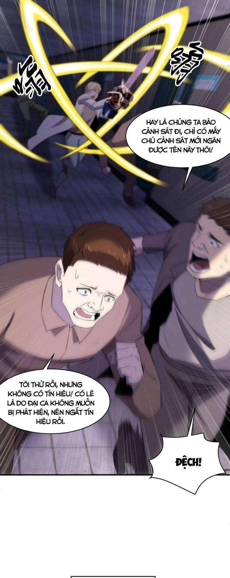 Đừng Hiểu Lầm, Tôi Mới Là Người Bị Hại! Chapter 70 - 10