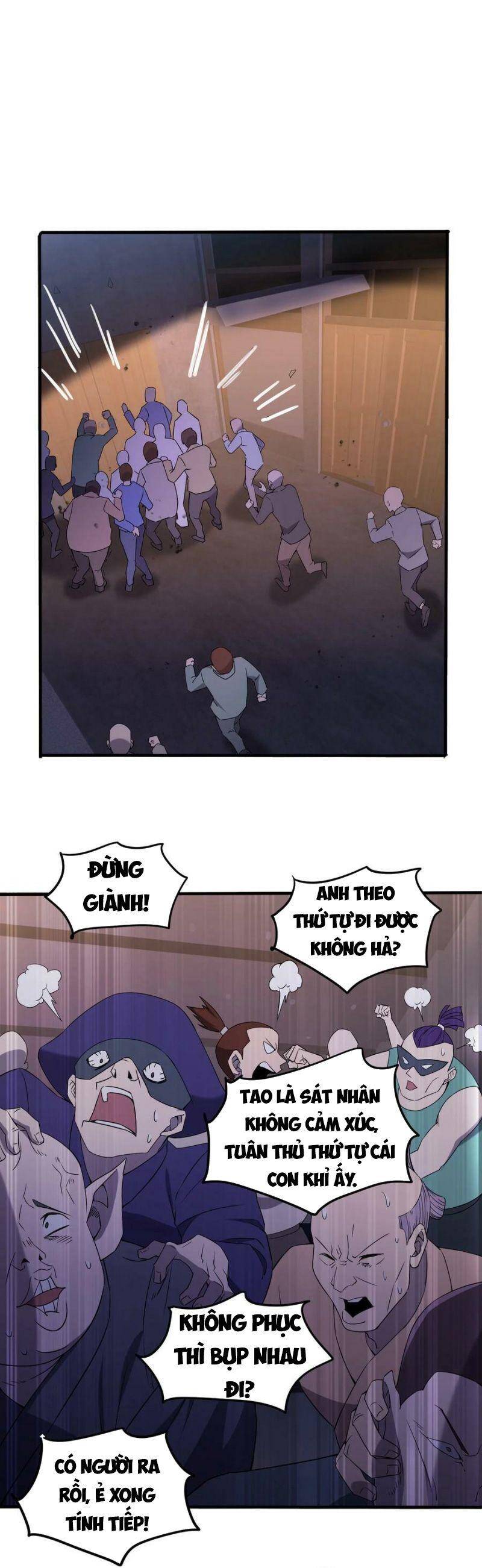 Đừng Hiểu Lầm, Tôi Mới Là Người Bị Hại! Chapter 74 - 11