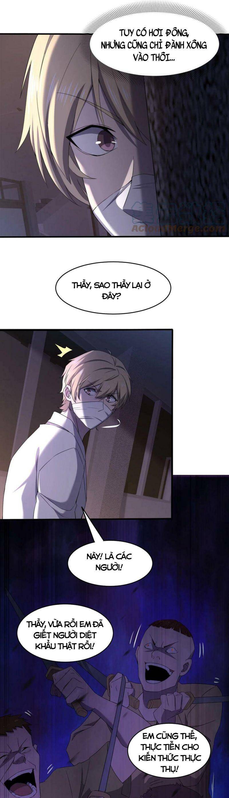 Đừng Hiểu Lầm, Tôi Mới Là Người Bị Hại! Chapter 74 - 12