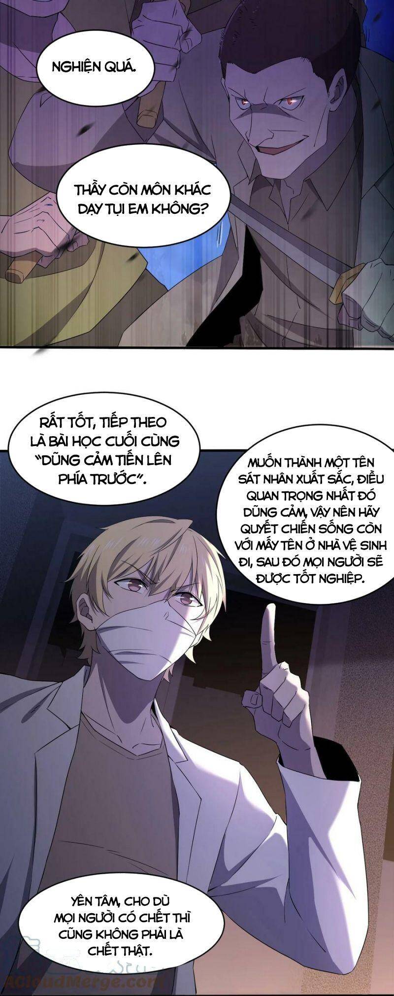 Đừng Hiểu Lầm, Tôi Mới Là Người Bị Hại! Chapter 74 - 13