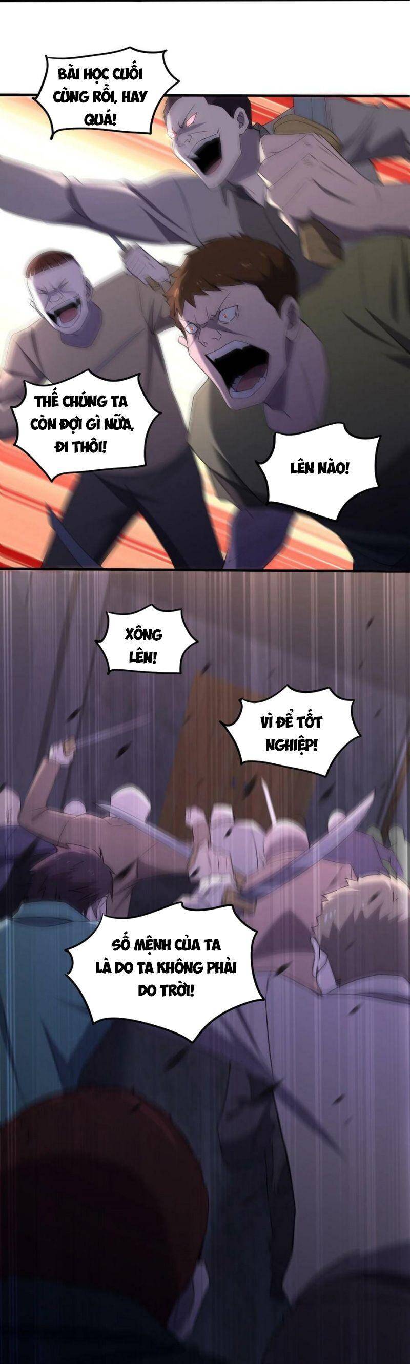 Đừng Hiểu Lầm, Tôi Mới Là Người Bị Hại! Chapter 74 - 14