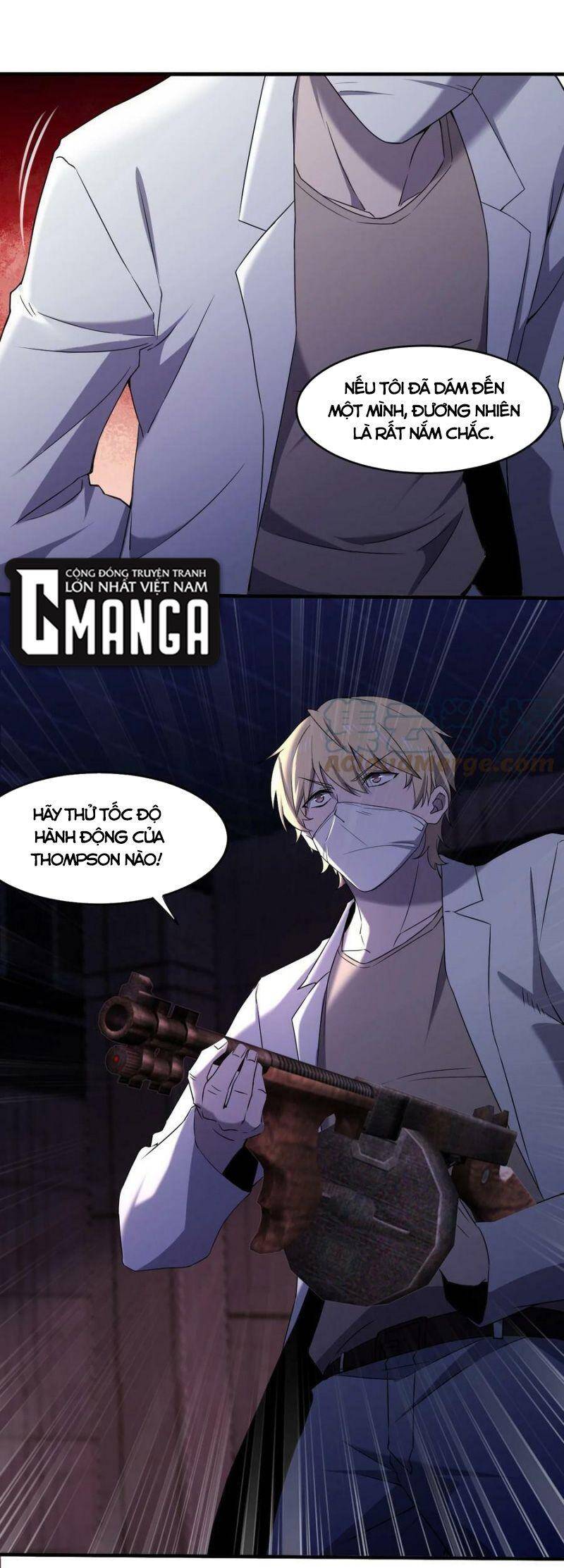 Đừng Hiểu Lầm, Tôi Mới Là Người Bị Hại! Chapter 74 - 25