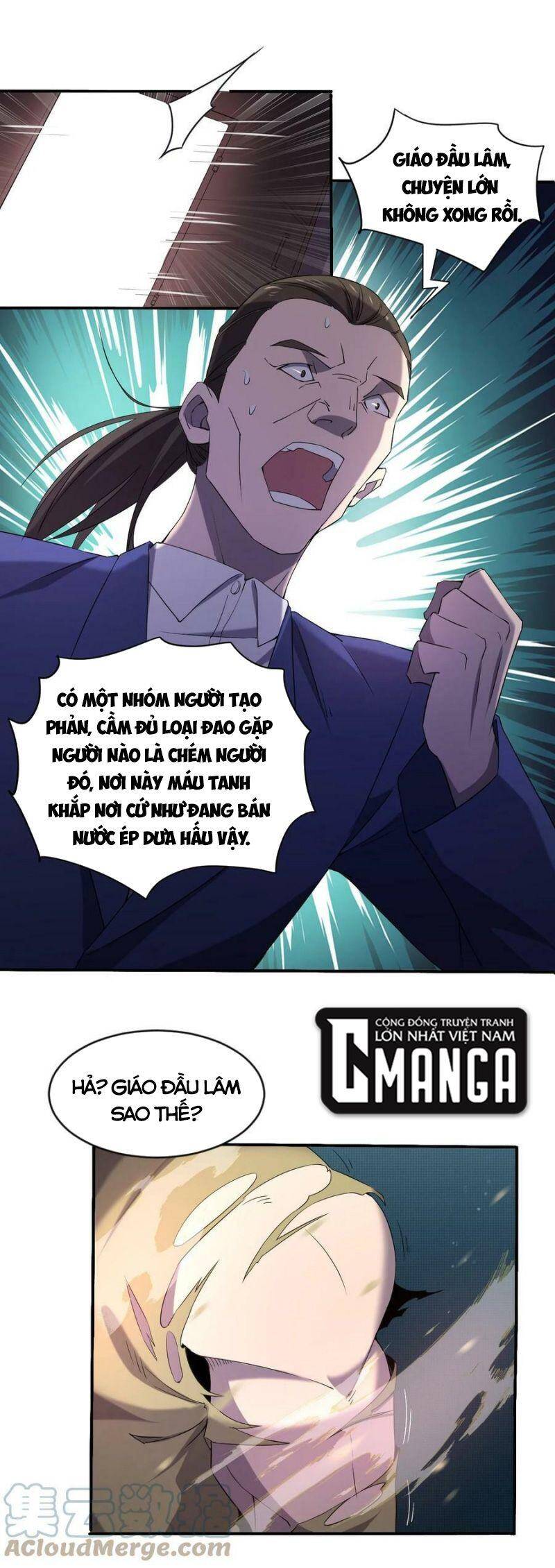 Đừng Hiểu Lầm, Tôi Mới Là Người Bị Hại! Chapter 74 - 4