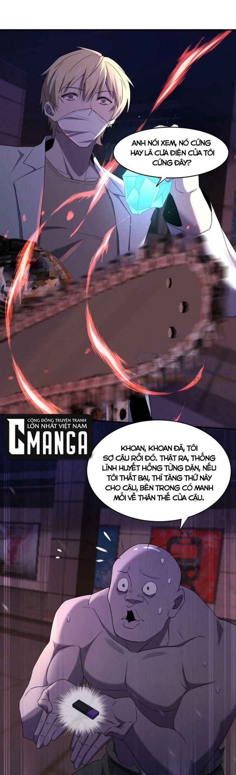 Đừng Hiểu Lầm, Tôi Mới Là Người Bị Hại! Chapter 74 - 40