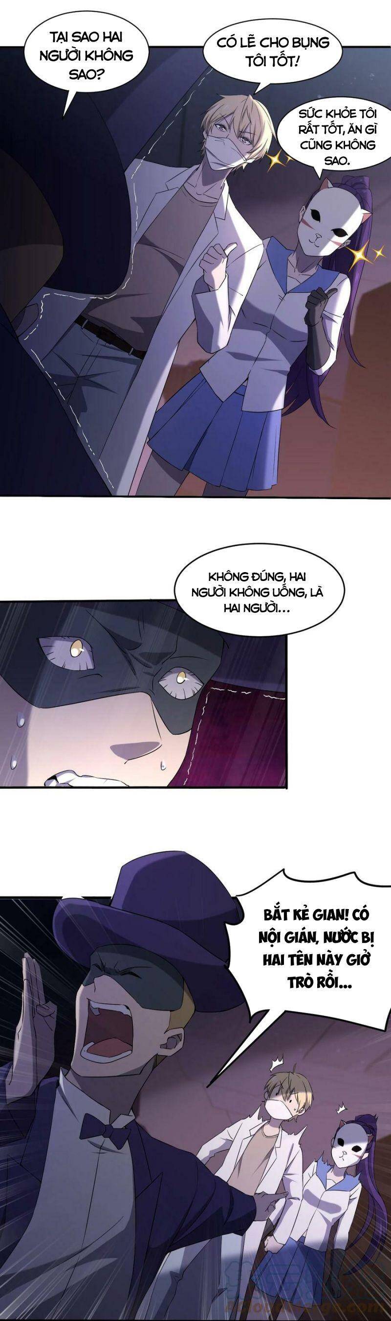 Đừng Hiểu Lầm, Tôi Mới Là Người Bị Hại! Chapter 74 - 6