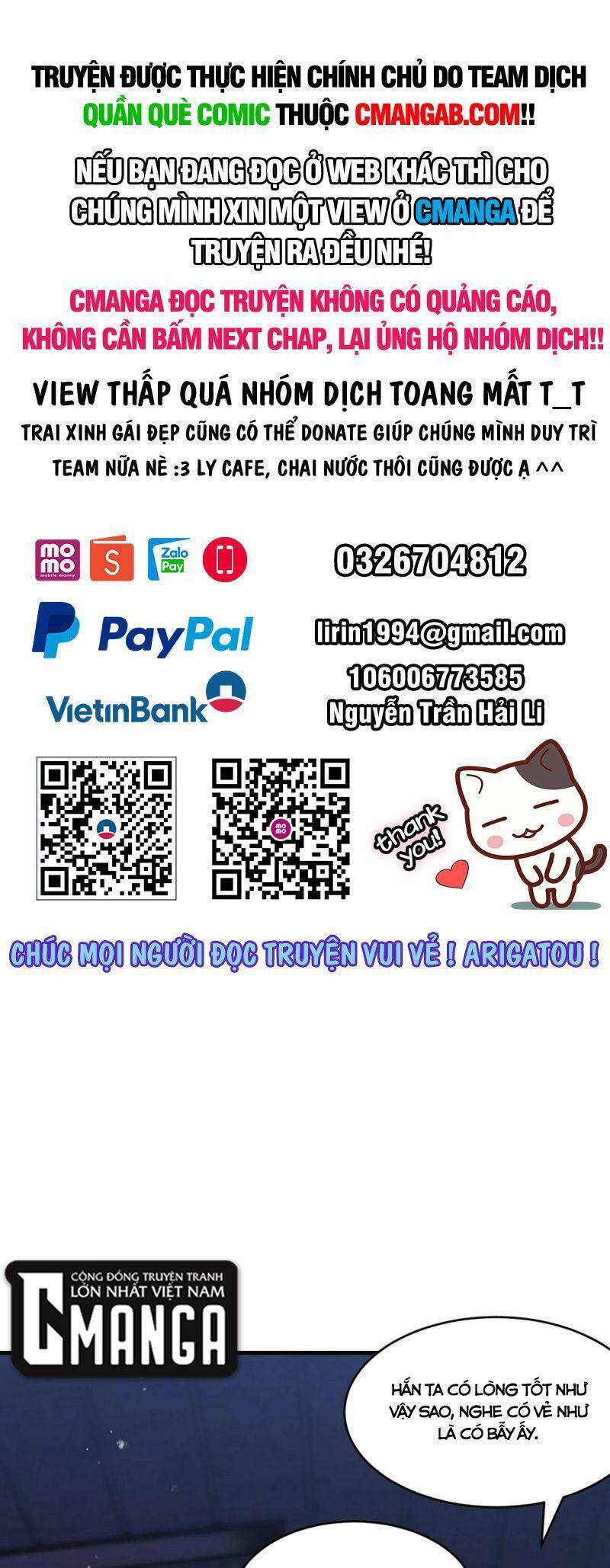 Đừng Hiểu Lầm, Tôi Mới Là Người Bị Hại! Chapter 75 - 1