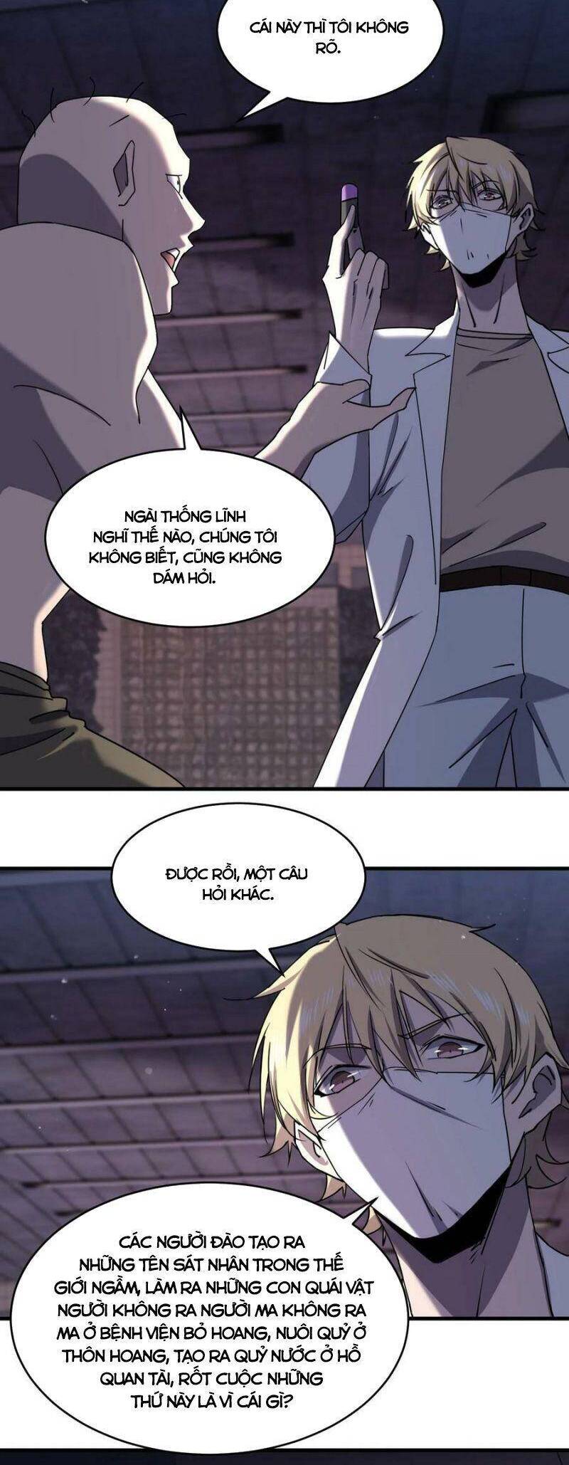 Đừng Hiểu Lầm, Tôi Mới Là Người Bị Hại! Chapter 75 - 2