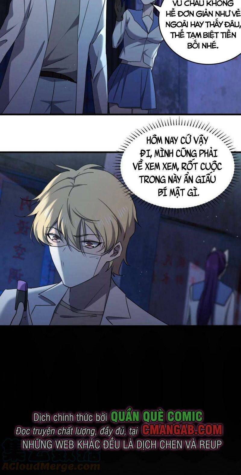 Đừng Hiểu Lầm, Tôi Mới Là Người Bị Hại! Chapter 75 - 12