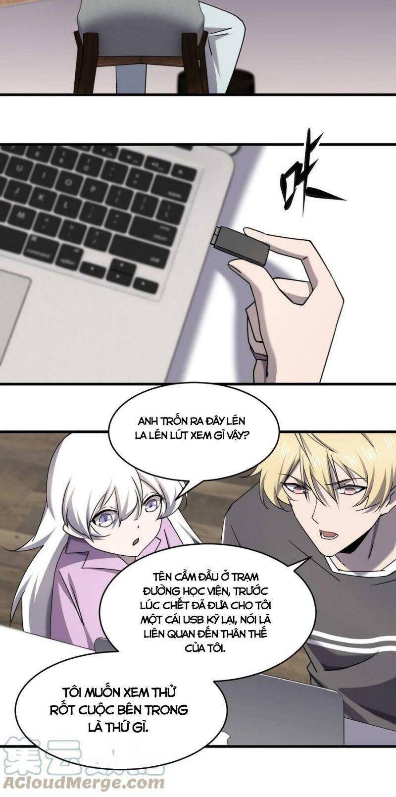 Đừng Hiểu Lầm, Tôi Mới Là Người Bị Hại! Chapter 75 - 14