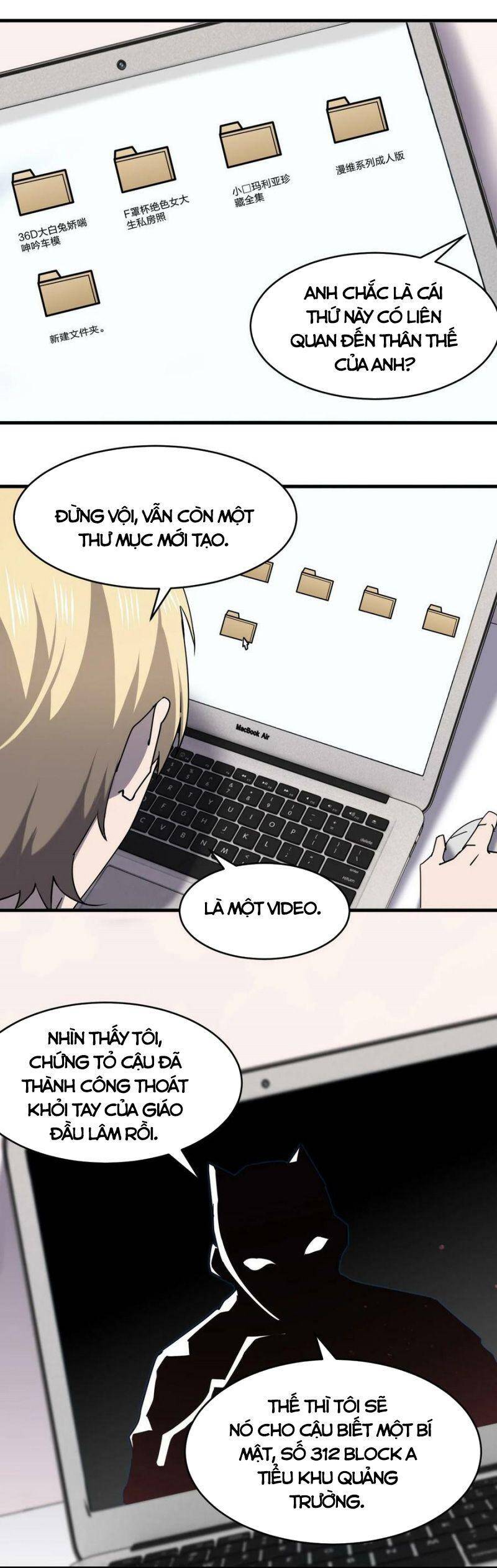 Đừng Hiểu Lầm, Tôi Mới Là Người Bị Hại! Chapter 75 - 15