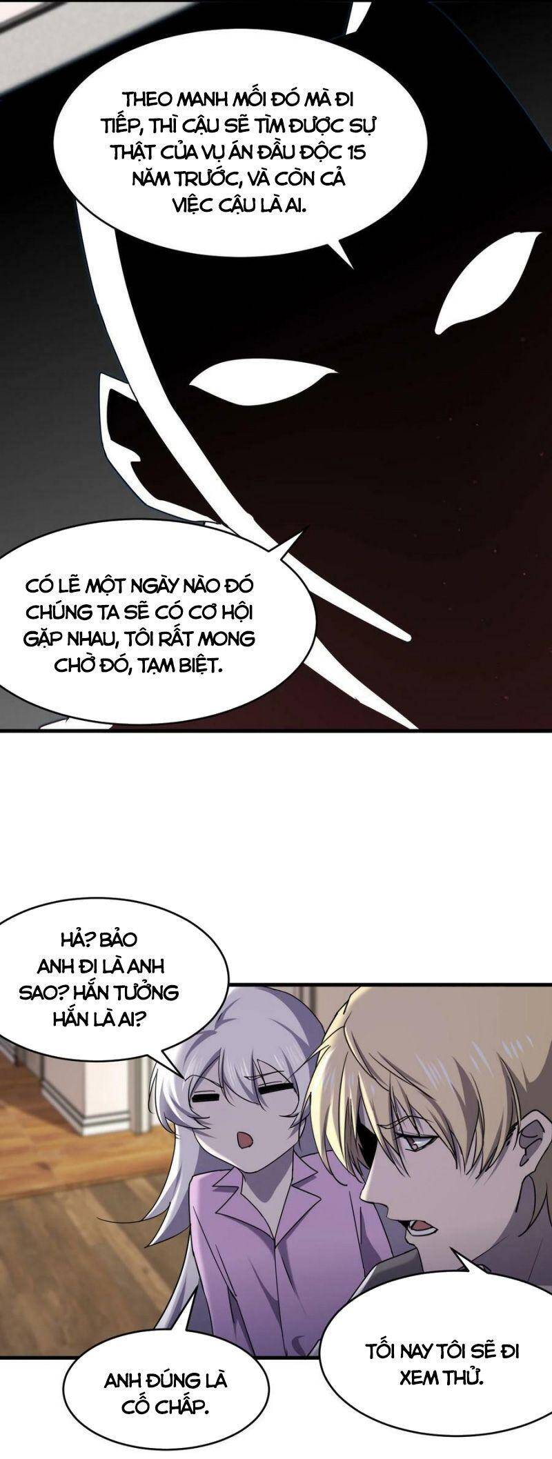 Đừng Hiểu Lầm, Tôi Mới Là Người Bị Hại! Chapter 75 - 16