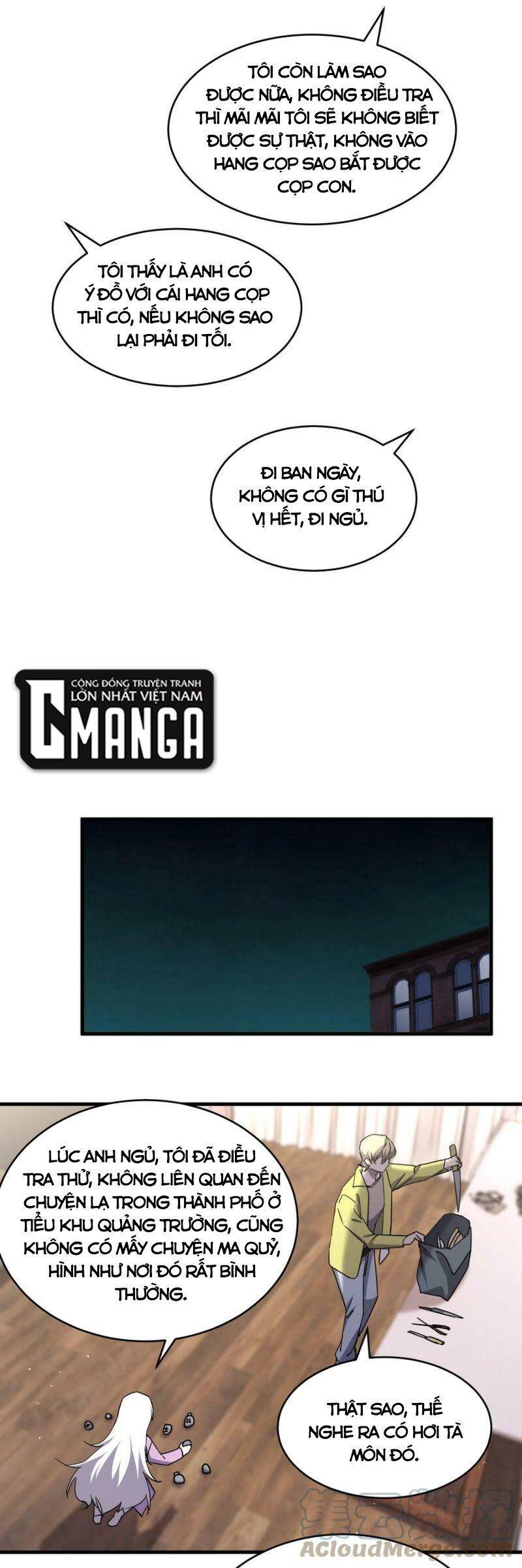 Đừng Hiểu Lầm, Tôi Mới Là Người Bị Hại! Chapter 75 - 17