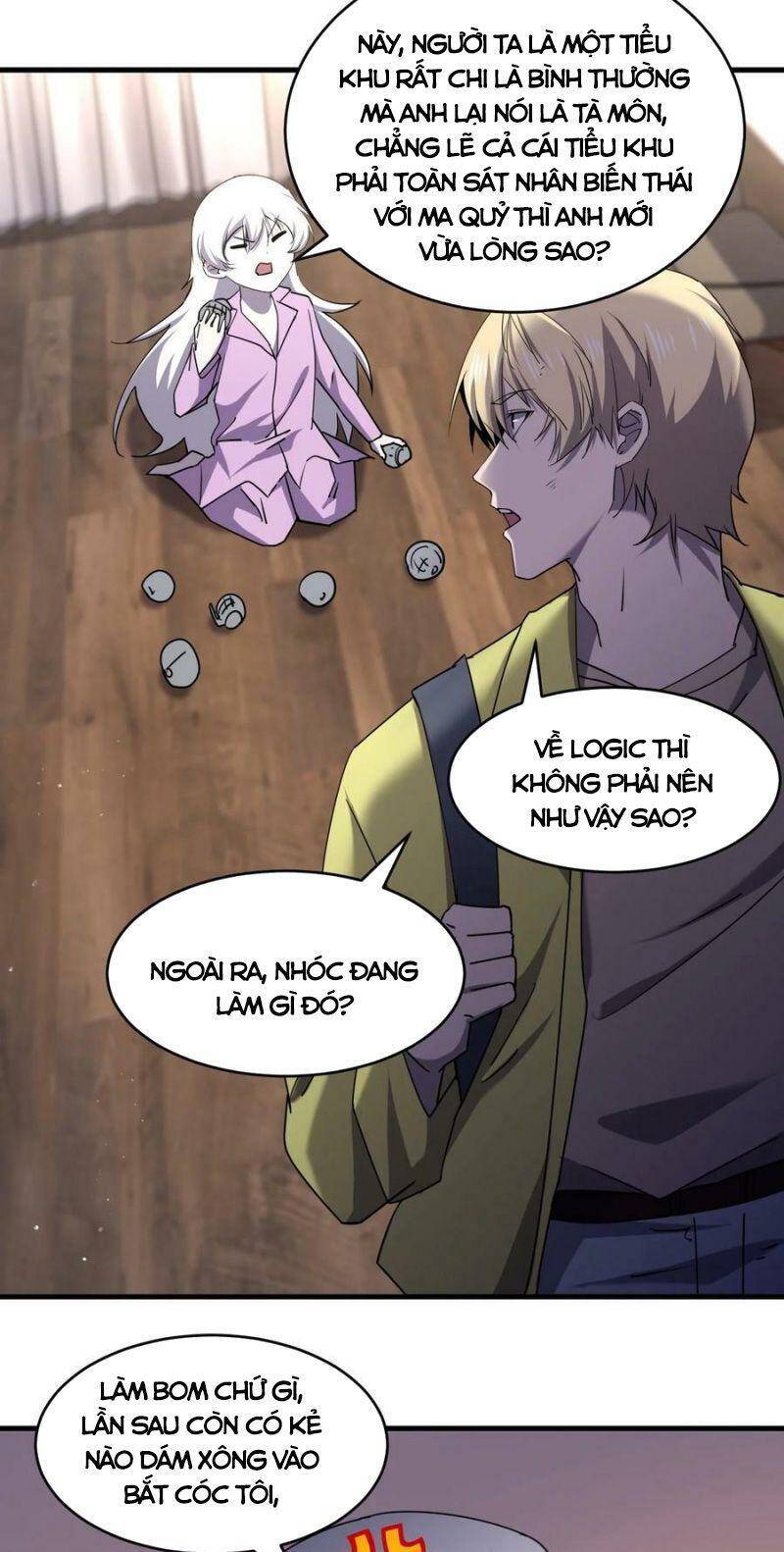 Đừng Hiểu Lầm, Tôi Mới Là Người Bị Hại! Chapter 75 - 18