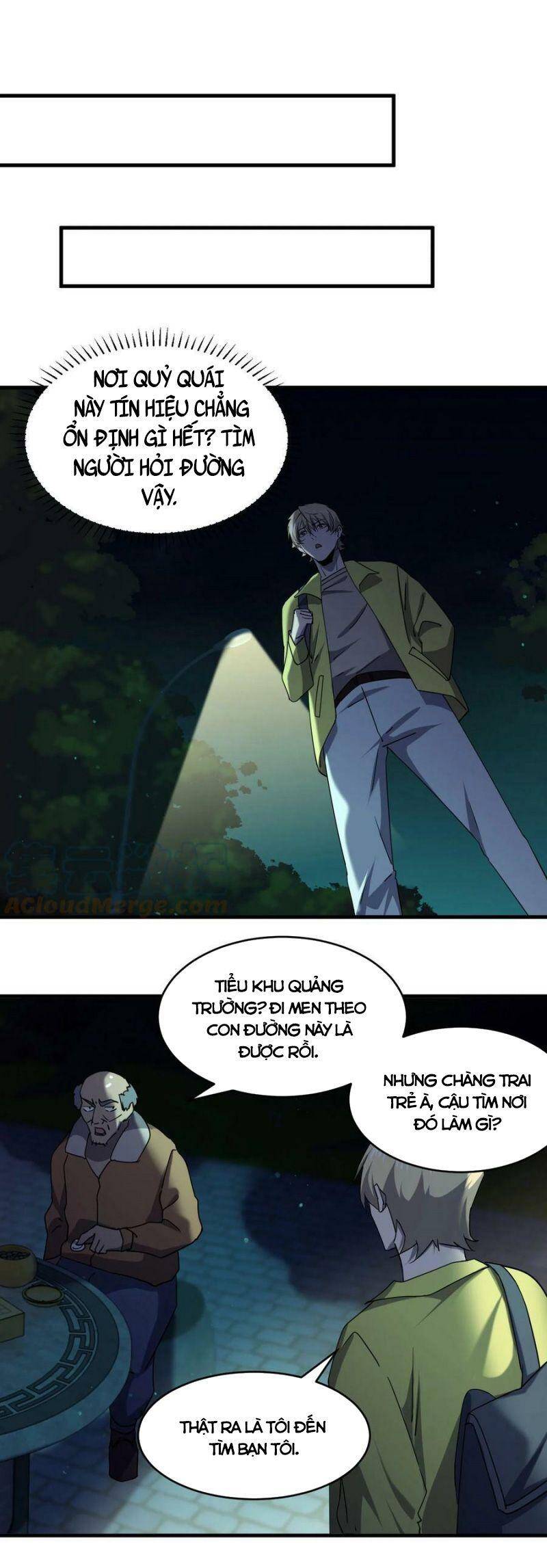 Đừng Hiểu Lầm, Tôi Mới Là Người Bị Hại! Chapter 75 - 20