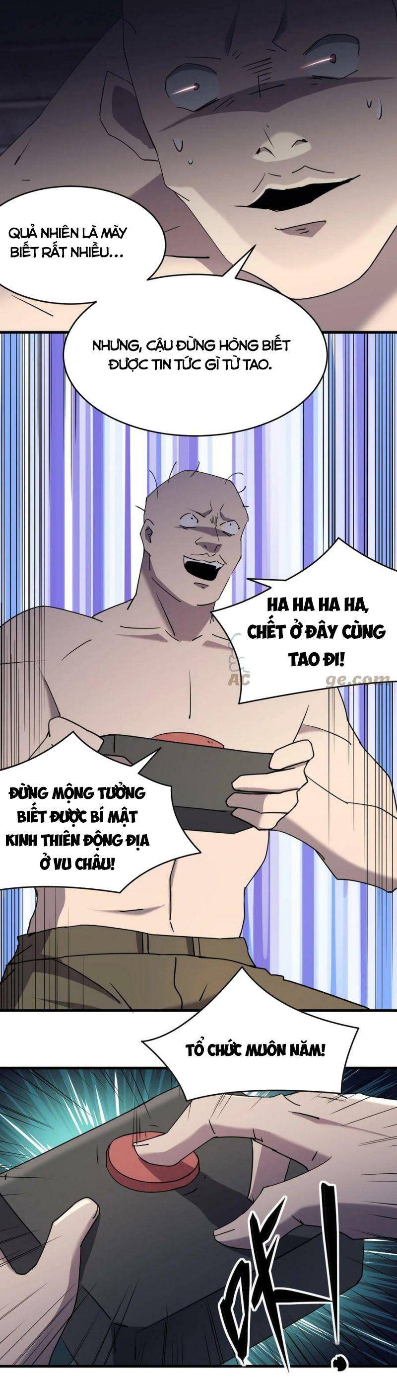 Đừng Hiểu Lầm, Tôi Mới Là Người Bị Hại! Chapter 75 - 3