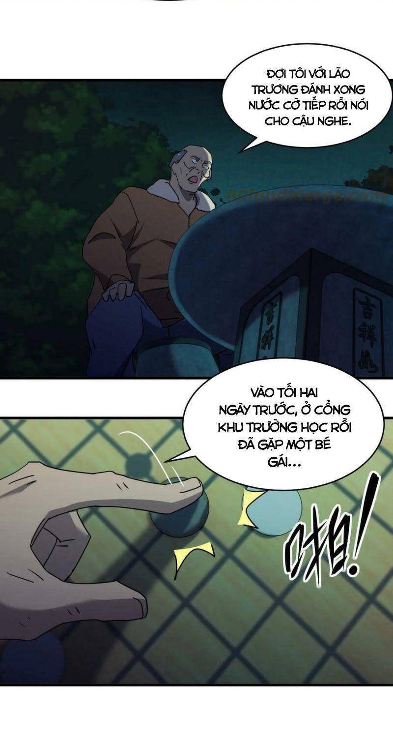 Đừng Hiểu Lầm, Tôi Mới Là Người Bị Hại! Chapter 75 - 22