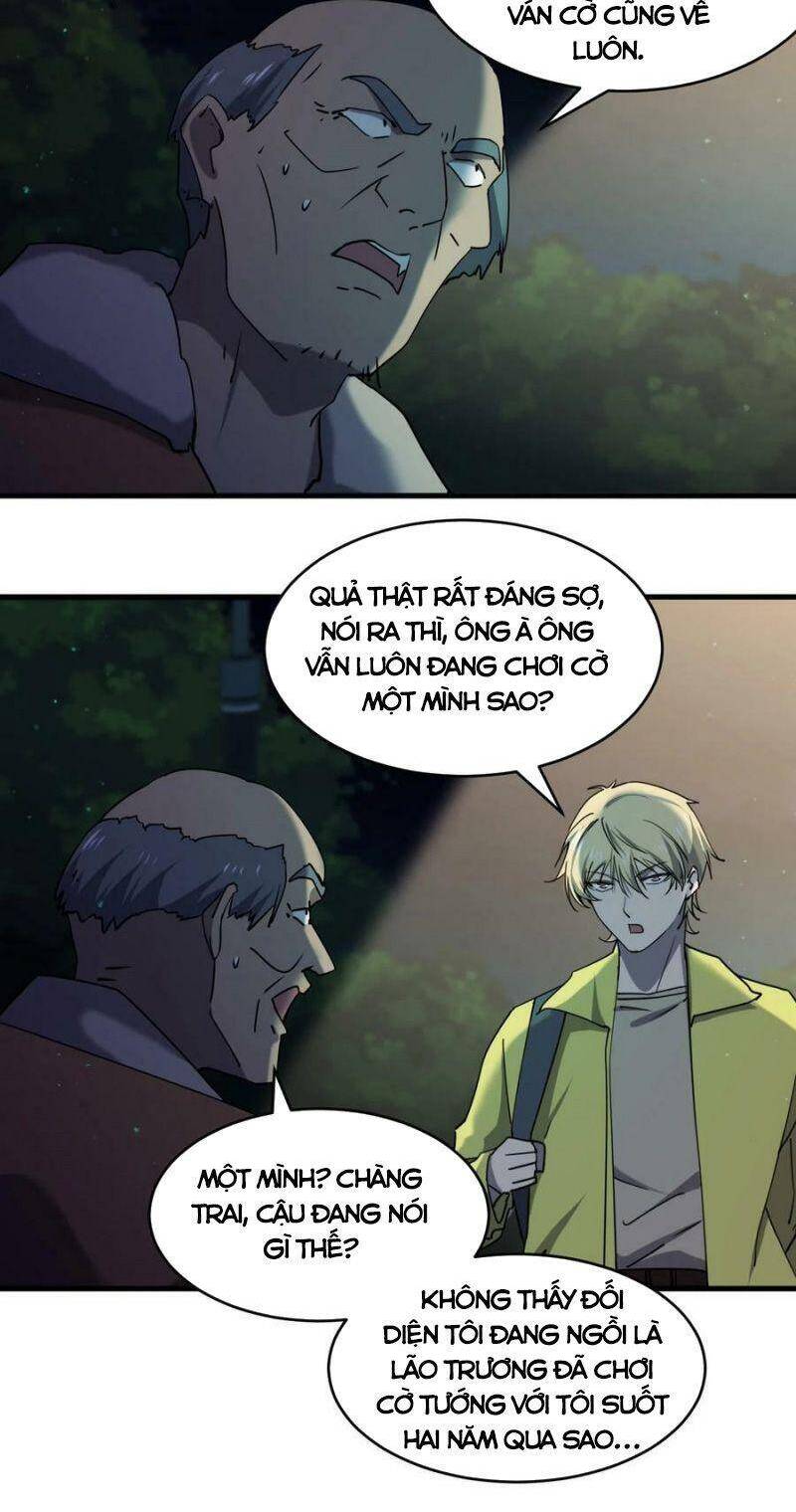 Đừng Hiểu Lầm, Tôi Mới Là Người Bị Hại! Chapter 75 - 25