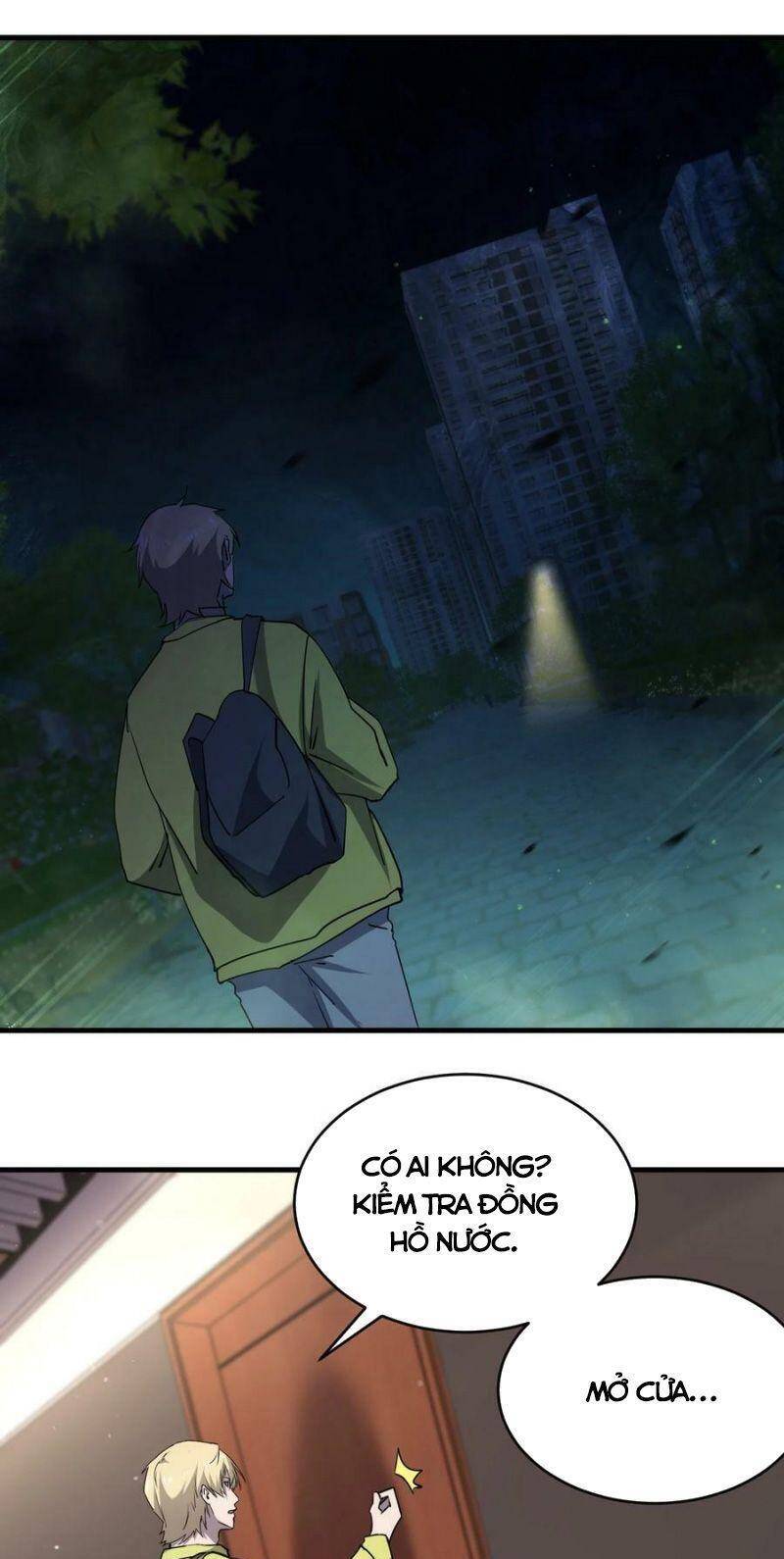 Đừng Hiểu Lầm, Tôi Mới Là Người Bị Hại! Chapter 75 - 27