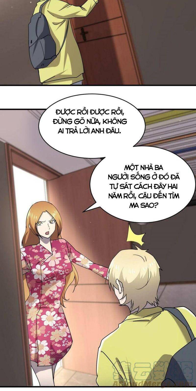 Đừng Hiểu Lầm, Tôi Mới Là Người Bị Hại! Chapter 75 - 28