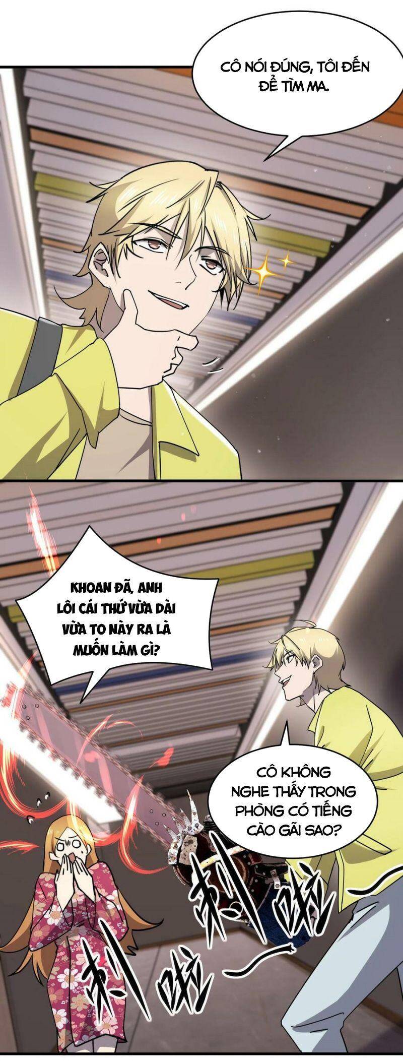 Đừng Hiểu Lầm, Tôi Mới Là Người Bị Hại! Chapter 75 - 29