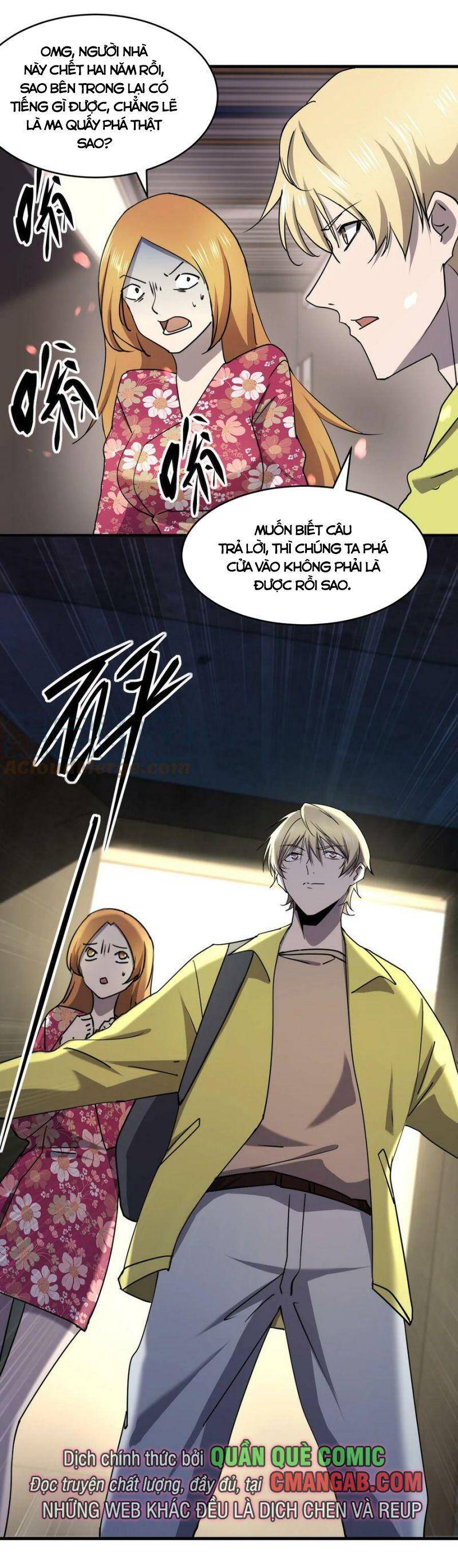 Đừng Hiểu Lầm, Tôi Mới Là Người Bị Hại! Chapter 75 - 30