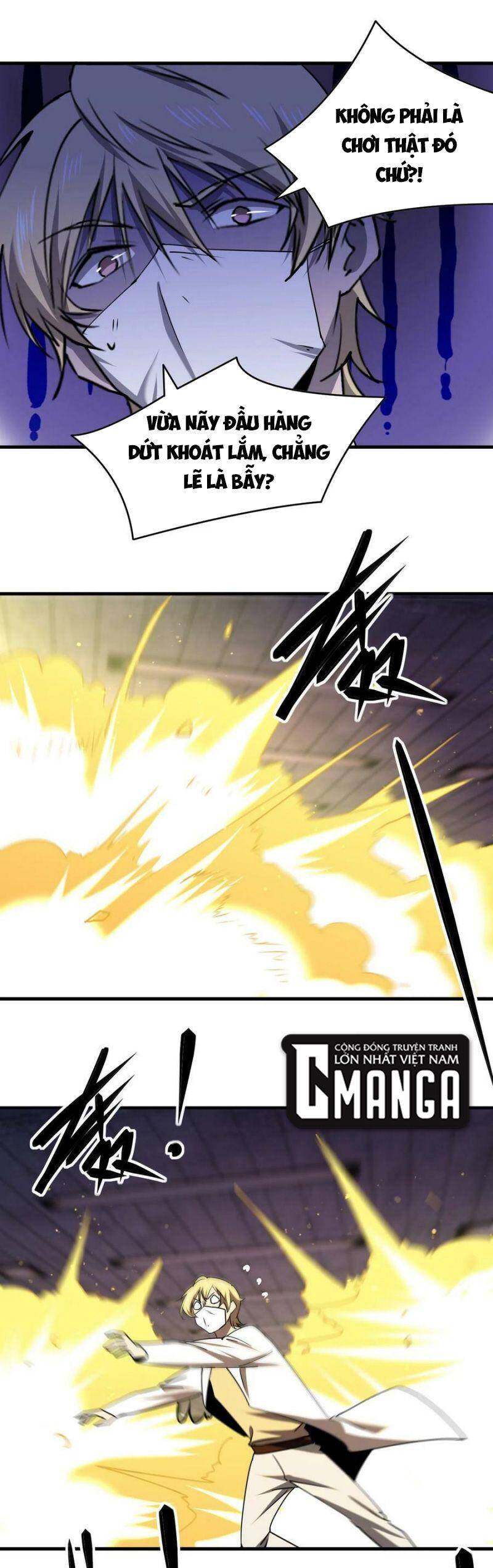 Đừng Hiểu Lầm, Tôi Mới Là Người Bị Hại! Chapter 75 - 4