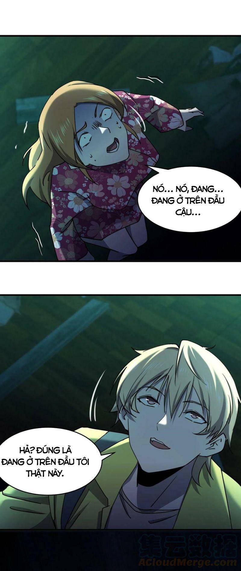 Đừng Hiểu Lầm, Tôi Mới Là Người Bị Hại! Chapter 75 - 33