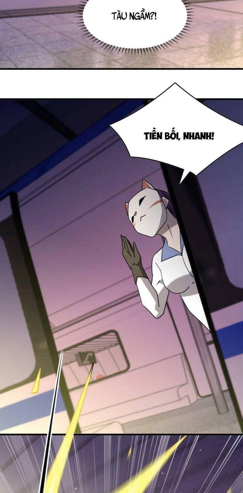 Đừng Hiểu Lầm, Tôi Mới Là Người Bị Hại! Chapter 75 - 6