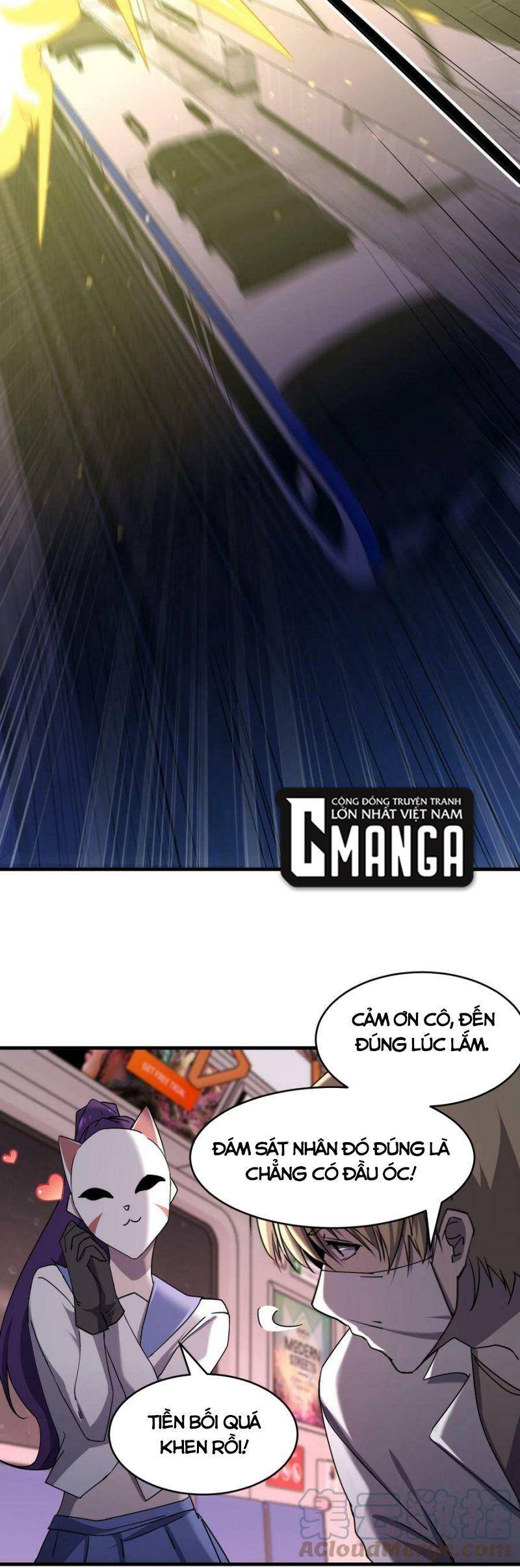 Đừng Hiểu Lầm, Tôi Mới Là Người Bị Hại! Chapter 75 - 8