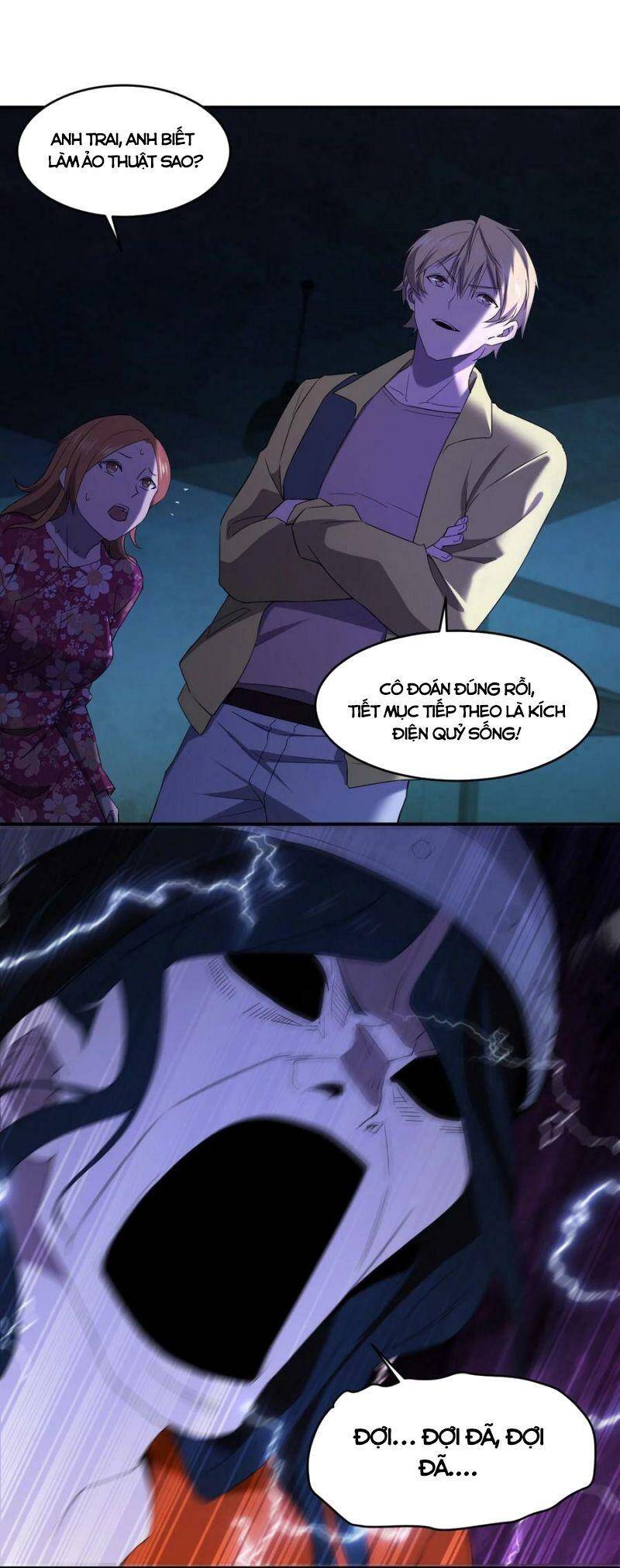 Đừng Hiểu Lầm, Tôi Mới Là Người Bị Hại! Chapter 76 - 20
