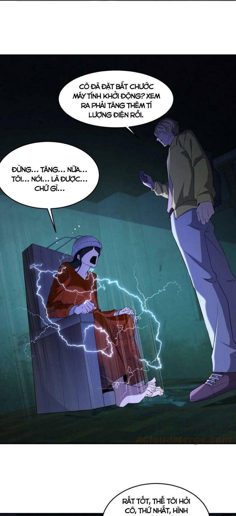 Đừng Hiểu Lầm, Tôi Mới Là Người Bị Hại! Chapter 76 - 21