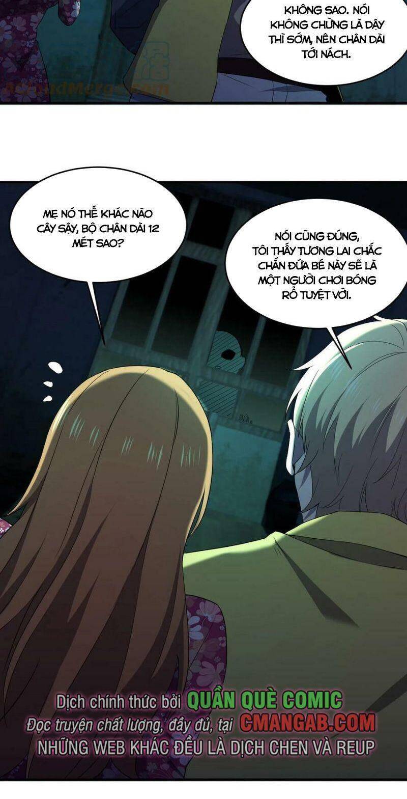 Đừng Hiểu Lầm, Tôi Mới Là Người Bị Hại! Chapter 76 - 29