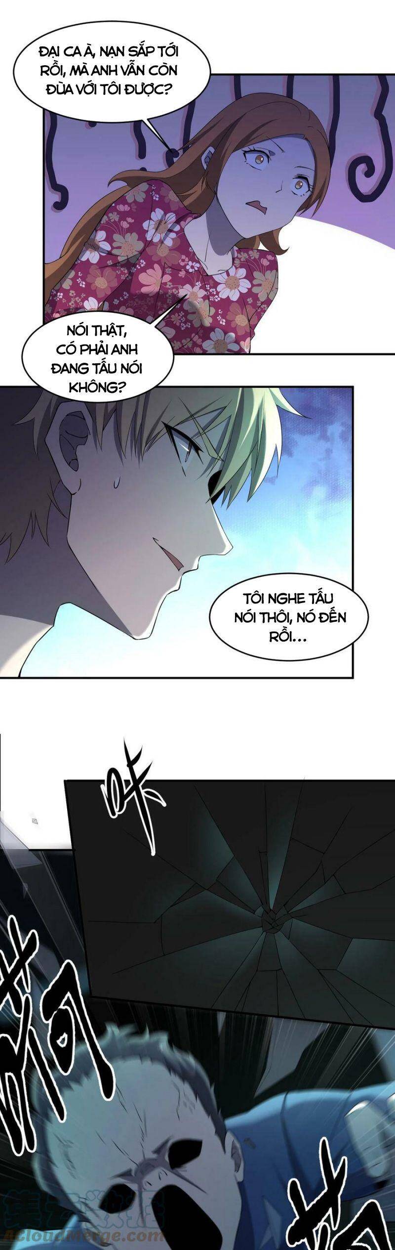 Đừng Hiểu Lầm, Tôi Mới Là Người Bị Hại! Chapter 76 - 30