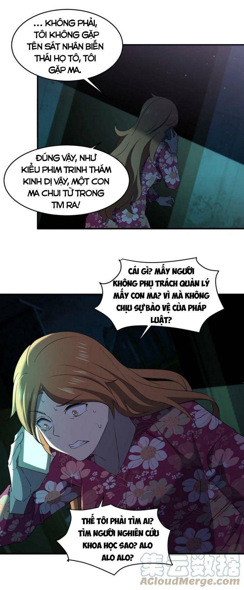 Đừng Hiểu Lầm, Tôi Mới Là Người Bị Hại! Chapter 76 - 34