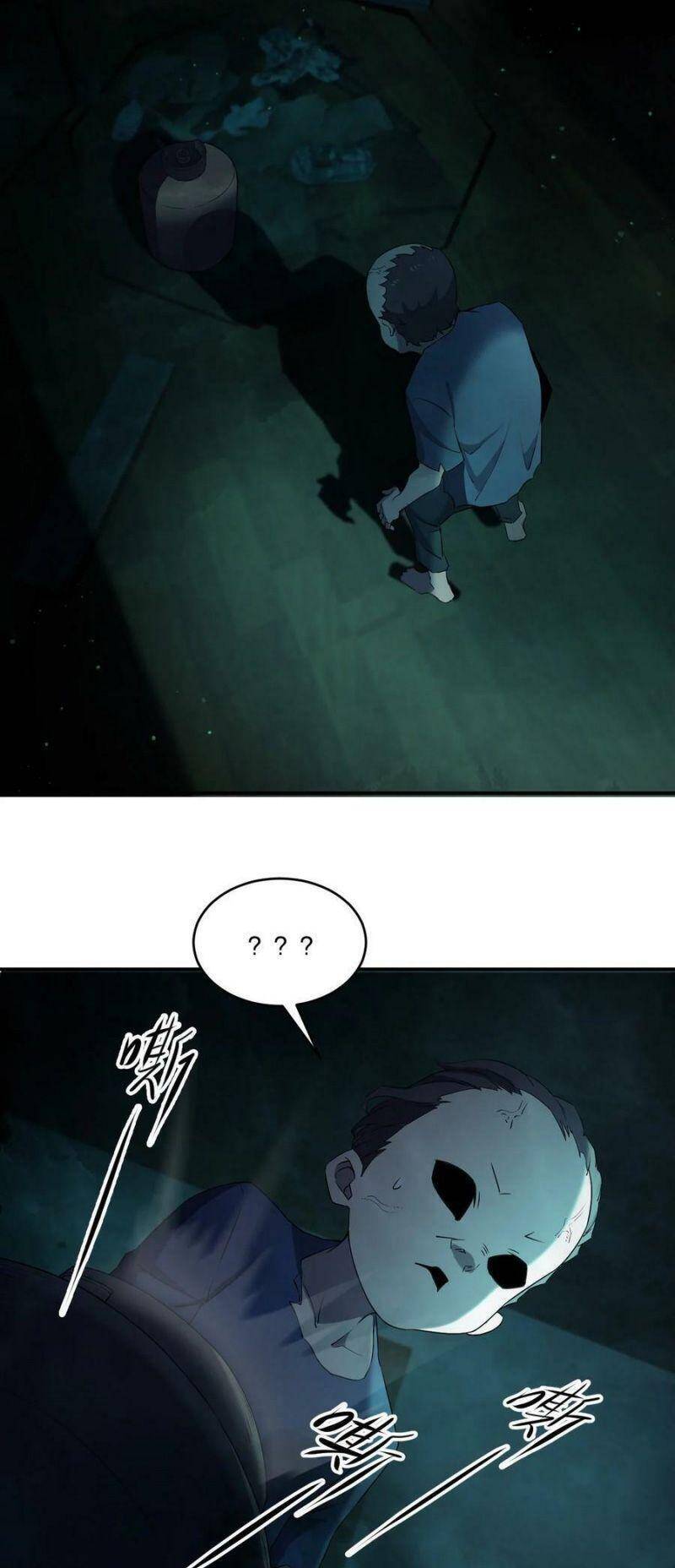 Đừng Hiểu Lầm, Tôi Mới Là Người Bị Hại! Chapter 76 - 40