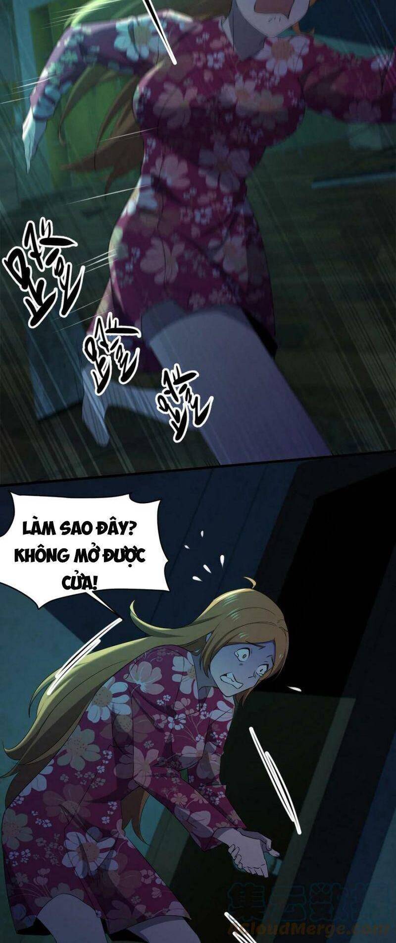 Đừng Hiểu Lầm, Tôi Mới Là Người Bị Hại! Chapter 76 - 5
