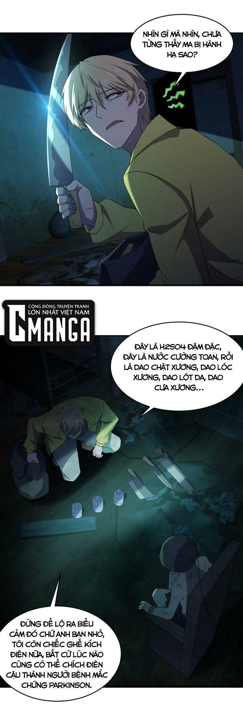 Đừng Hiểu Lầm, Tôi Mới Là Người Bị Hại! Chapter 76 - 48