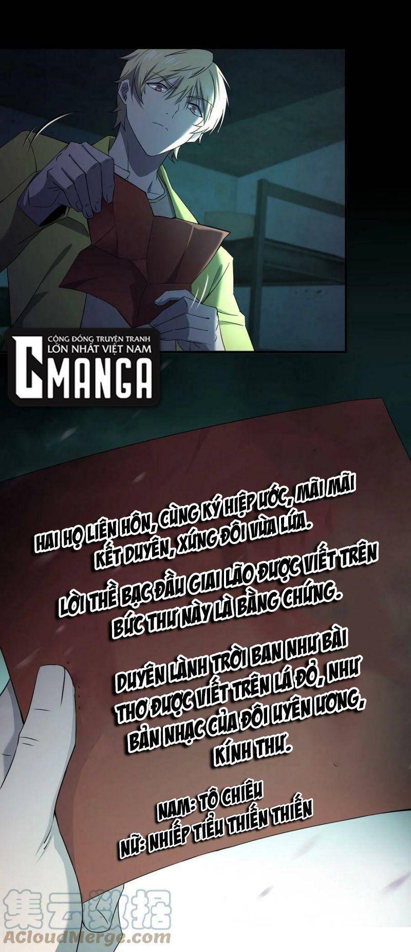 Đừng Hiểu Lầm, Tôi Mới Là Người Bị Hại! Chapter 76 - 54
