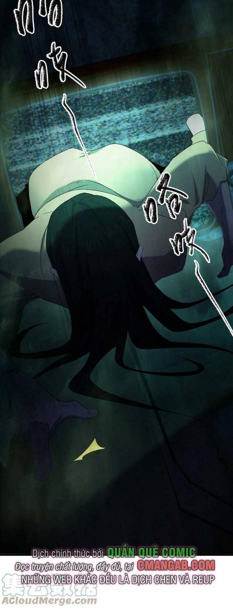 Đừng Hiểu Lầm, Tôi Mới Là Người Bị Hại! Chapter 76 - 7