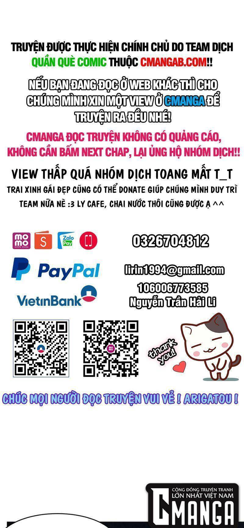 Đừng Hiểu Lầm, Tôi Mới Là Người Bị Hại! Chapter 77 - 1