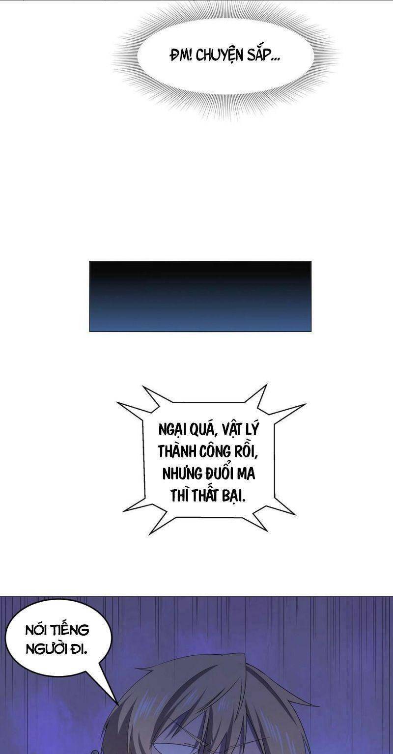 Đừng Hiểu Lầm, Tôi Mới Là Người Bị Hại! Chapter 77 - 17