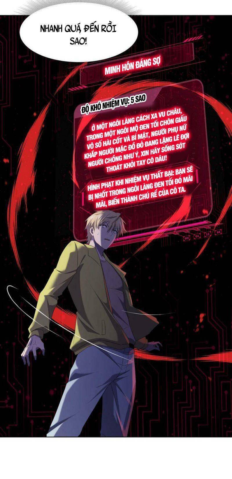 Đừng Hiểu Lầm, Tôi Mới Là Người Bị Hại! Chapter 77 - 23