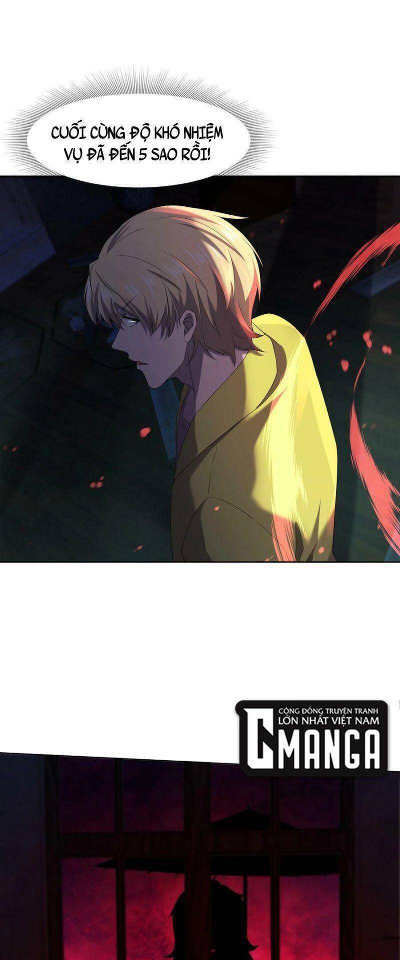 Đừng Hiểu Lầm, Tôi Mới Là Người Bị Hại! Chapter 77 - 24