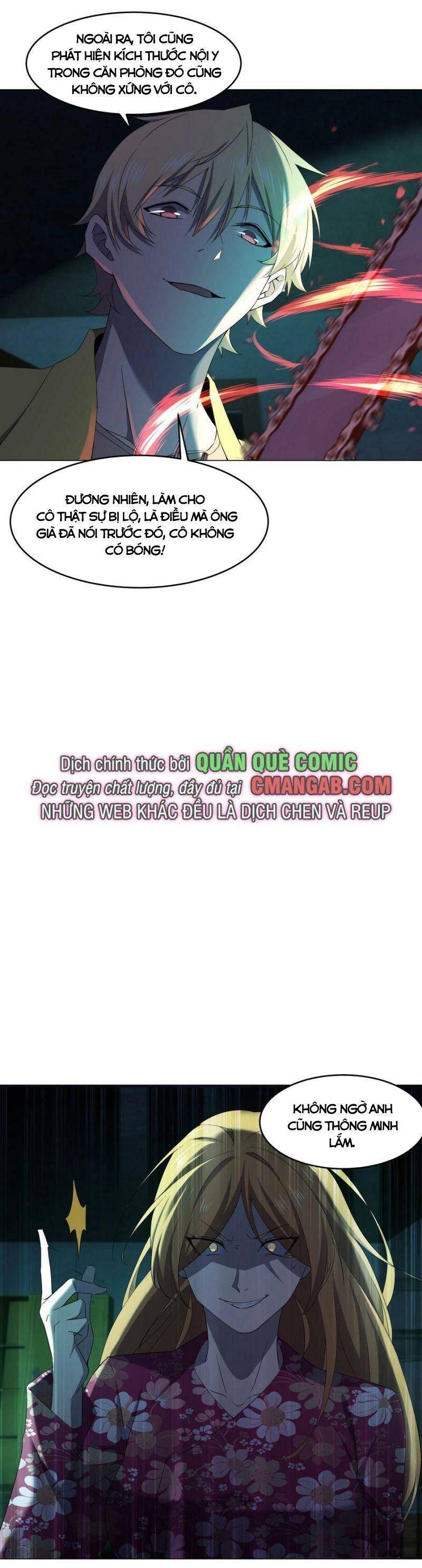 Đừng Hiểu Lầm, Tôi Mới Là Người Bị Hại! Chapter 77 - 5