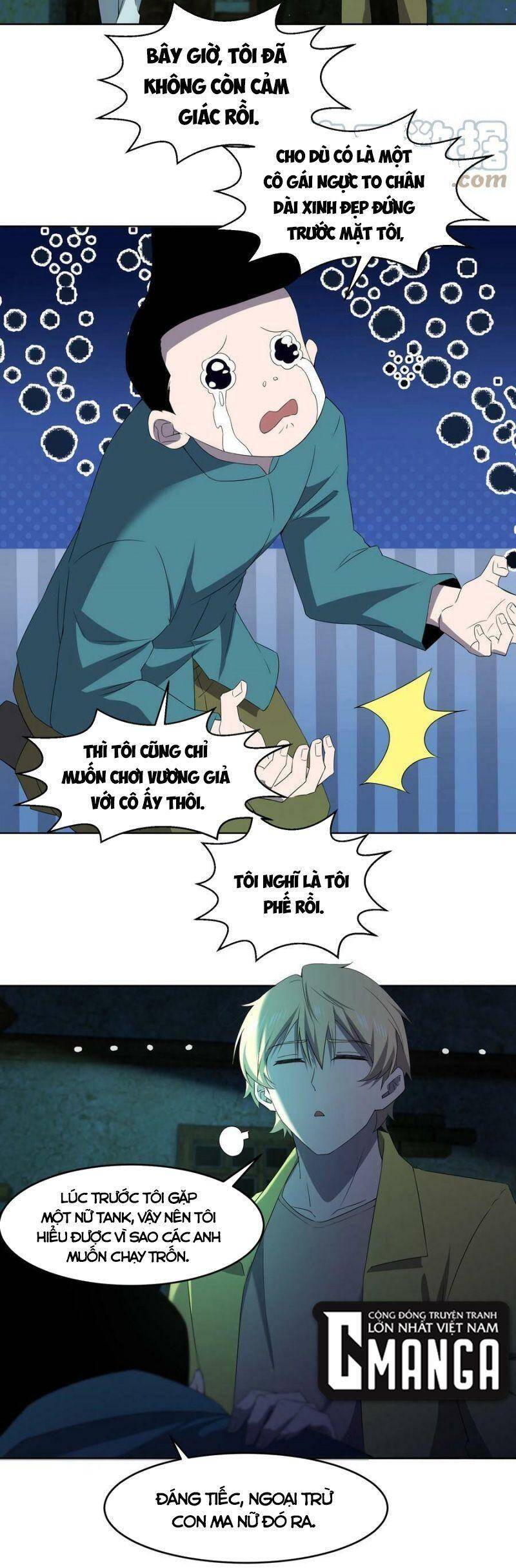 Đừng Hiểu Lầm, Tôi Mới Là Người Bị Hại! Chapter 77 - 45