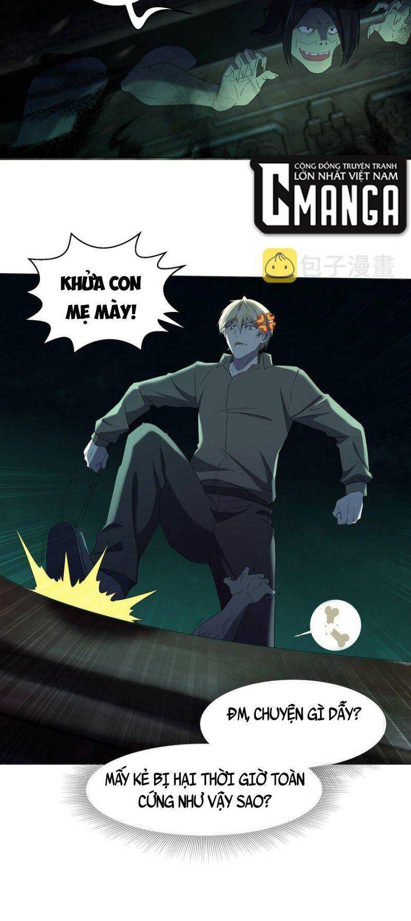 Đừng Hiểu Lầm, Tôi Mới Là Người Bị Hại! Chapter 79 - 2