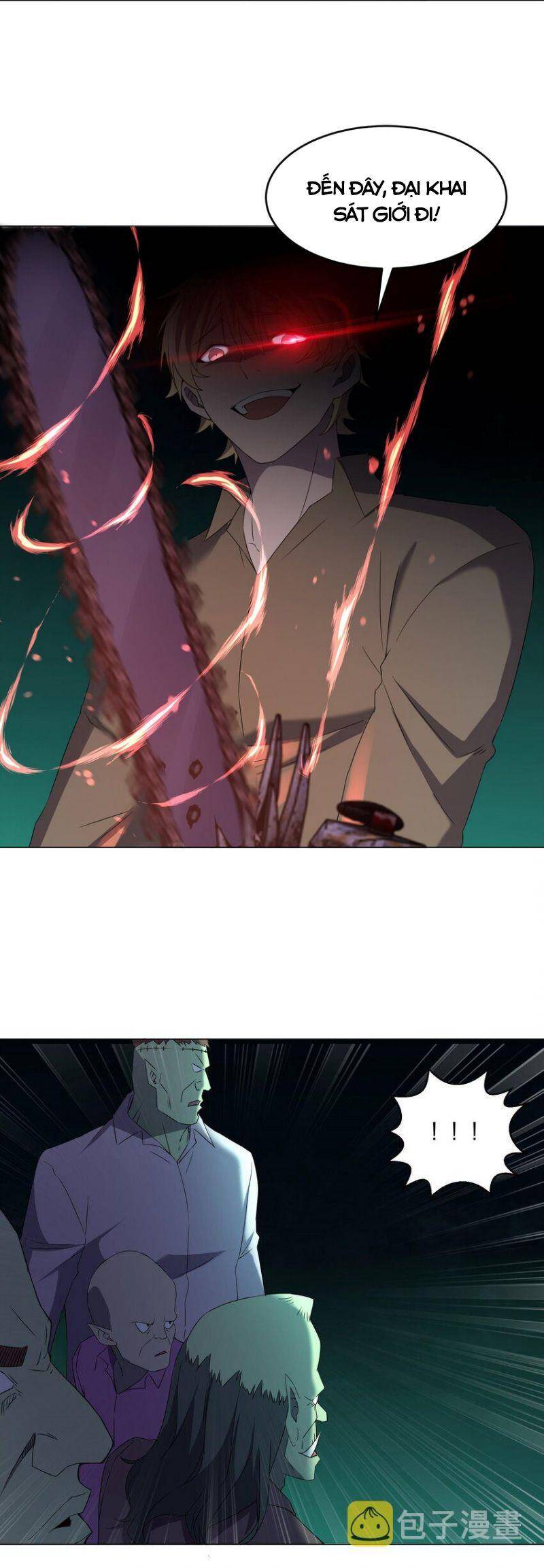 Đừng Hiểu Lầm, Tôi Mới Là Người Bị Hại! Chapter 79 - 12