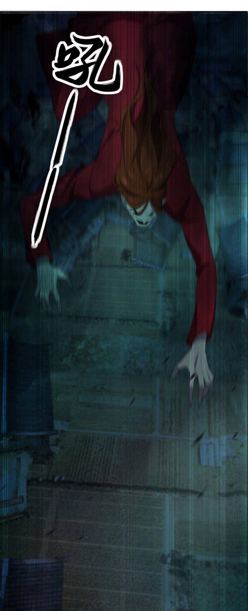 Đừng Hiểu Lầm, Tôi Mới Là Người Bị Hại! Chapter 79 - 18