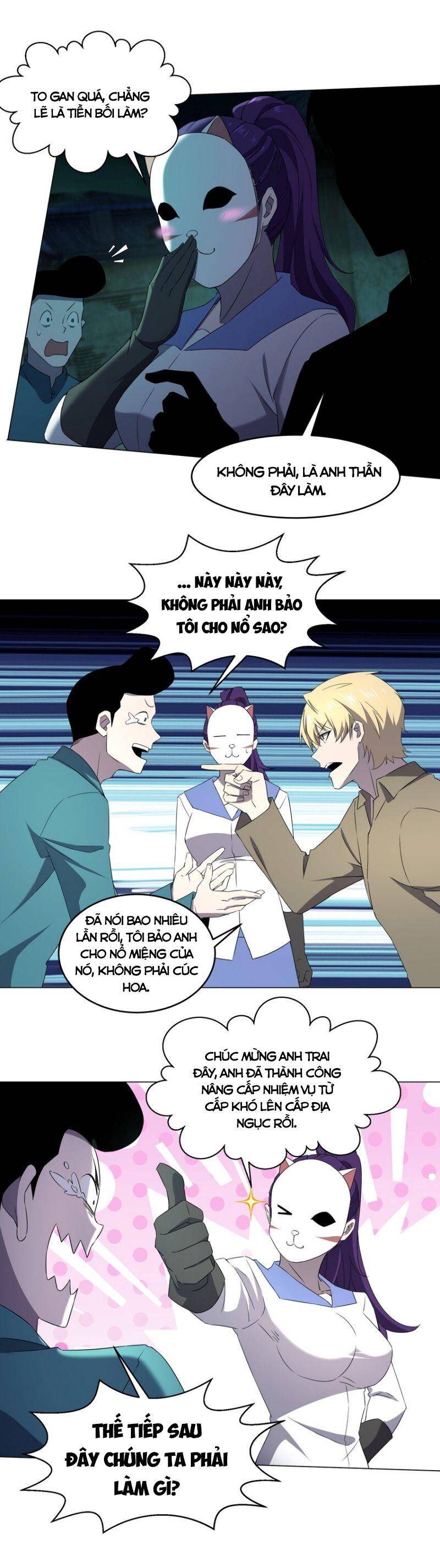 Đừng Hiểu Lầm, Tôi Mới Là Người Bị Hại! Chapter 79 - 20